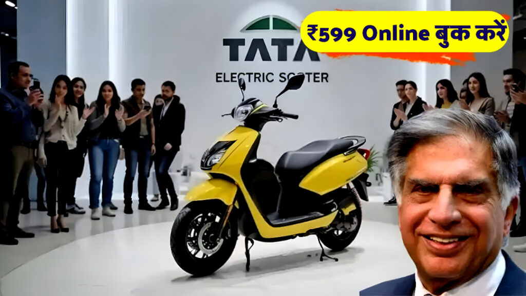 Tata Electric Scooty