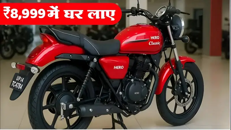New Hero Splendor 2025
