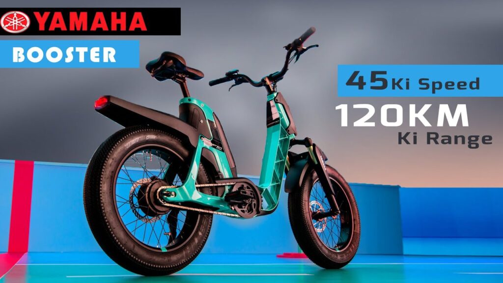 New Yamaha Electric Bicycle