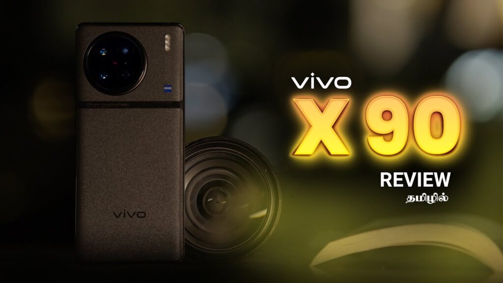 Vivo XR 90