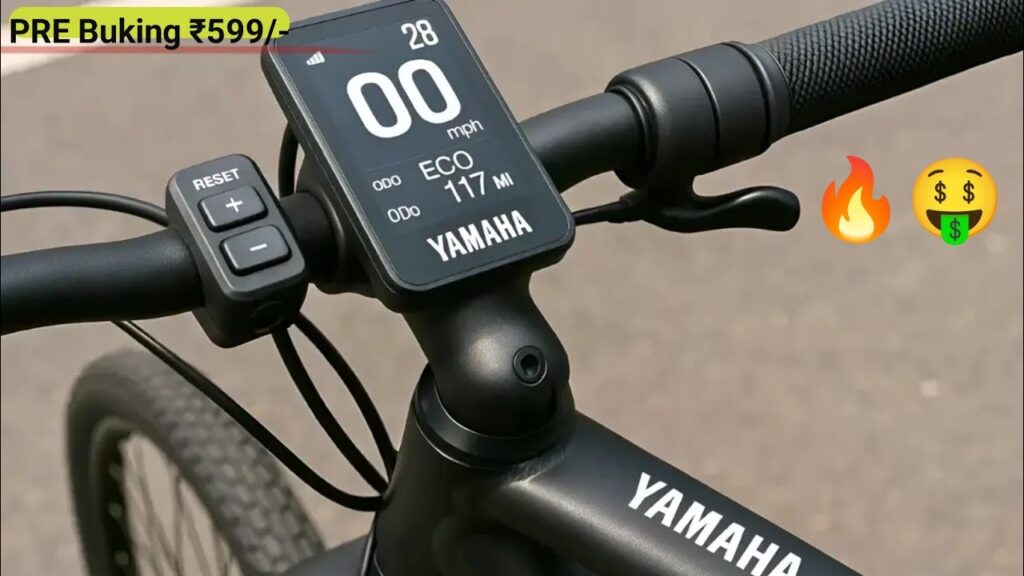 Yamaha EV Cycle